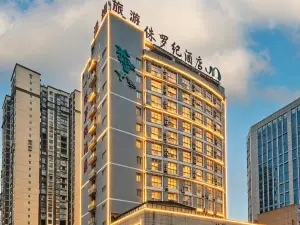 Jurassic Hotel