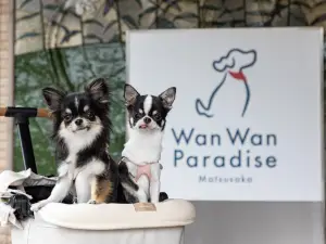 Wan Wan Paradise Matsusaka