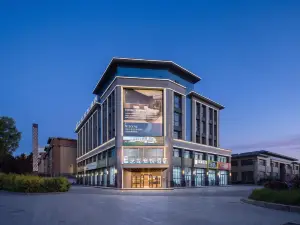 Elong Anyue Hotel (Lingwu Sports Center Comprehensive Gymnasium)