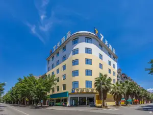 7Days Inn Chain Hotel (Xingyi Wanfenglin Xia Wutun)