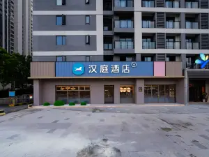 Hanting Meizhou Fengshun Binjiang Times Hotel