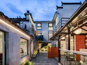 Hongcun Yifang Aesthetics Space Homestay