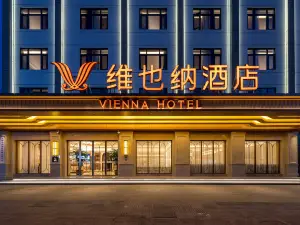 Vienna Hotel (Jinniulu Branch, Binchuan, Dali Prefecture)