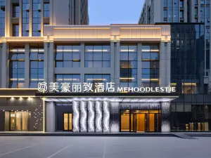 Meihao Lize Hotel (Tianjin Eye Beining ParkMetro Station Branch)