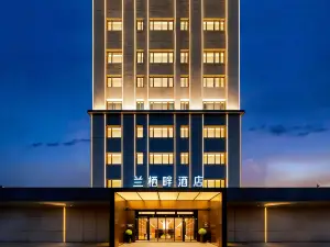 Hangzhou West Lake Orchid Retreat Resort Hotel (Wulin Square, Xianingqiao Metro Station Branch)