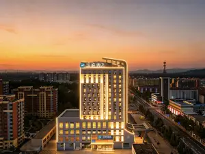 HanTing Hotel (Sanhe Yingbin Road)