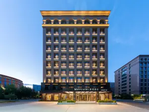 Mercure Hotel Beijing Capital International Airport