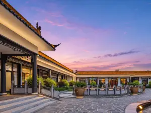 Qi Yun Ge Hotel