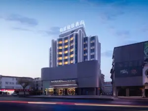 BochenRuizhiHotel