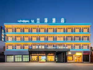 LANZE HOTEL