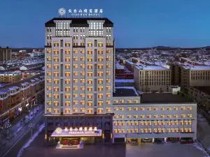 Changbai Mountain Puxuan Hotel