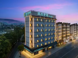 City Comfort Inn (Guilin Elephant Trunk Hill Park Two Rivers & Four Lakes Branch)
