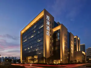 Zhoushan Guanlan Hotel