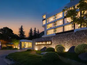 BRILLIANT RESORT XILING SNOW MOUNTAIN CHENGDU
