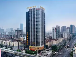 보쥬 홀리데이 인