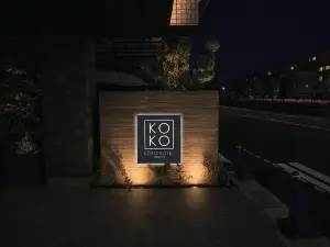 KOKO HOTEL Residence 東京押上