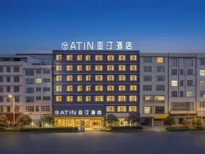 亞汀酒店（威寧彝族回族苗族自治縣草海北坡生態公園濱海大道店）