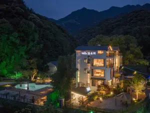 Sanqingshan Xiyunjian Homestay