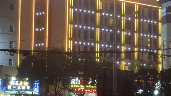 Baiman Hotel (Xiaogan Hanchuan Economic Development Zone Branch)