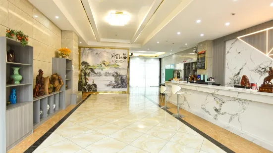 Manyun Hotel Shengzhou