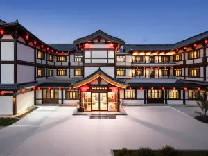โรงแรมจงชุน ย่าจู (ว่านด้าพลาซ่า เมืองโบราณติ้งโจว)