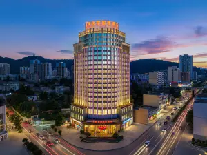 Vienna International Hotel (Xishui Xiwangcheng Times Plaza)