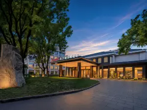 Hampton by Hilton Jiashan City Center