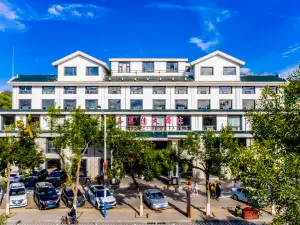 Xi Lai Jia Hotel