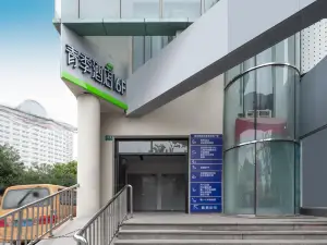 Qingji MINI Hotel (Shanghai Putuo East China Normal University Lanxi Road Branch)