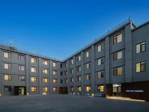 Beijing Tian'anmen Square and Wangfujing Area Suisse Place Hotel