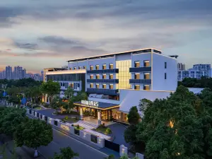 Hanlin Hotel (Suining Wanda Plaza)