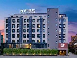 TrueGO Hotel (Beijing Yansha Sanyuanqiao Subway Station)