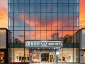 Foshan | Starry Havn Mansu Hotel (Ancestral Temple Subway Station Lingnan Tiandi)