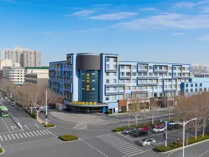Yanqihu Holiday Hotel