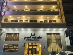 SAFIR BAGHDAD HOTEL