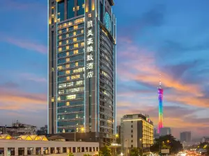 MEHOOD Elegant Hotel (Guangzhou Tianhe International Financial City Branch)