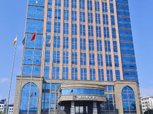Qianli International Hotel (Dingnan)