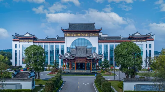 Wuyuan Xinbang Hotel (Wu Nvzhou Branch)