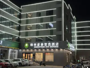 格林豪泰智選飯店（東營銀座店）