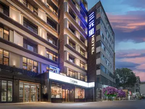 Lanzhou Sanyuanli Hotel (Dongfang Red Square Jingning South Road Branch)