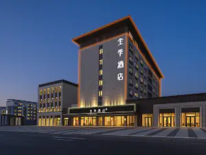 All season Jinzhou North Town Municipal Government Hotel
