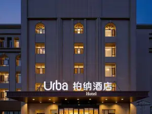 Urba Hotel (Jinghe Ecological Park )