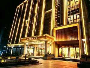 Diebu Yimin Sunshine Hotel