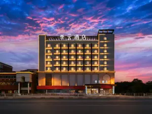 Jinjiang Jiyun Hotel (Anhai Shangyuecheng)