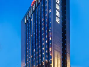 Hampton by Hilton Dalian Zhongshan