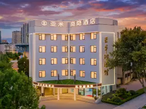 Yami Lanyin Hotel (South Asia Feature No. 1 City)