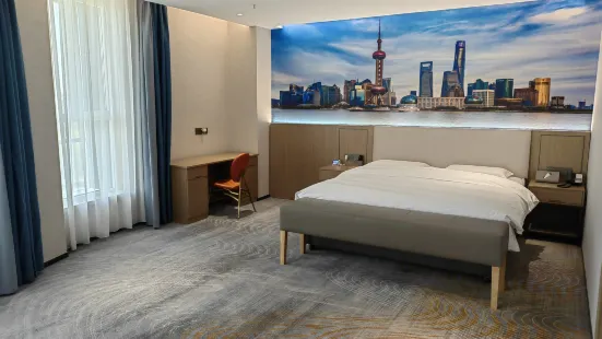 Yikou Wanjing Preferred Hotel