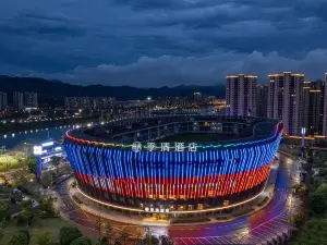 jiqing hotel