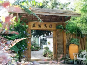 momo hotel