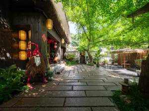 Shanyu · Private Hot Spring Homestay (Dujiangyan Scenic Area Nanqiao)